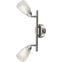 Globo Lighting Globo Crash Strahler, Chrom, gebürstet, matt, 2x G9 LED; Artikelnummer: 56023-2