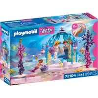 Playmobil Wedding Under The Sea Bauspiel