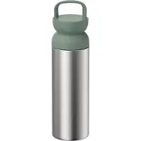 Mepal Ellipse Thermo Teebecher 500 ml – Nordic sage