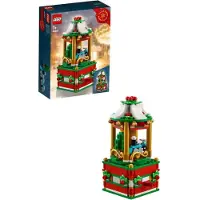 LEGO Christmas Carousel 40293, Bausatz, 7 Jahr(e), Kunststoff, 251 Stück(e)