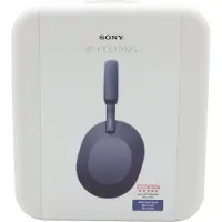 Sony - WH-1000XM5 Kabellose Kopfhörer mit Geräuschunterdrückung