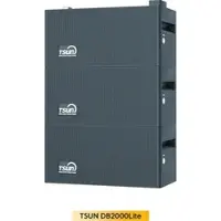 TSUN DB2000Lite Erweiterungsakku 2 kWh für DCU2000Lite Solarspeicher, by Powerness - 6kWh / Standardversand