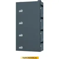 TSUN DB2000Lite Erweiterungsakku 2 kWh für DCU2000Lite Solarspeicher, by Powerness - 8kWh / Selbstabholung