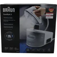 Braun CareStyle 3 IS3132WH, Pump-driven steam ironing station, 2400 W, 400 g/min, EloxalPlus soleplate, 6 bar, 2 l