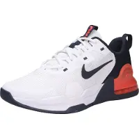Nike Herren Sneaker, weiß(weiß), Gr. 45