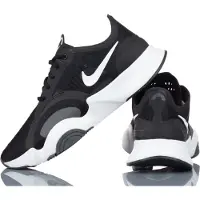 Nike Superrep Go Damen Turnschuhe Schwarz
