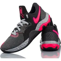 Nike Schuhe Renew Elevate II, CW3406 008, Größe:45
