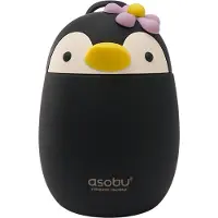 Asobu Thermobehälter - Bestie - 600 ml - Penguin - - One Size - Thermosflaschen