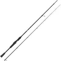 Shimano Yasei BB Predator, 2,7m, 8,86ft, 10-35g, 2 Teile, Spinning Angelrute, AX Aspius Spin, YASBBAXASP27MH