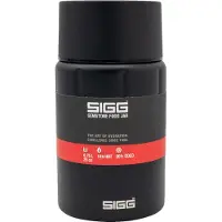 SIGG Thermosflasche Gemstone Obsidian 0,75L