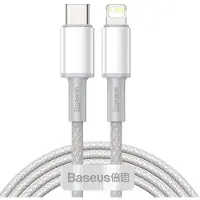Baseus CATLGD-A02, 2 m, Lightning, USB C, Männlich, Männlich, Weiß