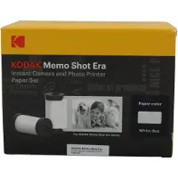 Kodak Ms109 Fotopapier