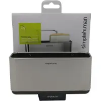 Simplehuman Caddy Slim