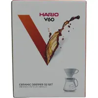 Hario 6367 Kaffeefilter