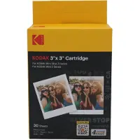 Kodak - CARTRIDGE 3X3" 30-PACK