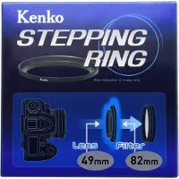 Kenko Trittring 49 mm - 82 mm