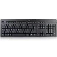HP Pełnowymiarowa klawiatura przewodowa , układ niemiecki, USB Type-A, M27527-041