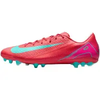Nike Fußballschuhe FQ8364-800 für Jungen