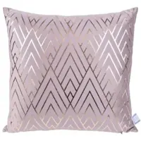 Kayoom Dekokissen Prisma 225 2er-Set in taupe - gold | Gr.: onesize