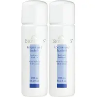 Biomaris Körper- und Badeöl 2x 2x200 ml