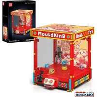 Mould King Greifautomat 10189