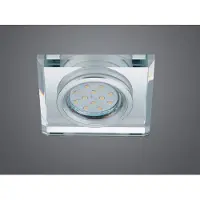 Meine Wunschleuchte LED Decken Einbauleuchte Silber & Kristall Einbaustrahler 9x9 cm Flurbeleuchtung