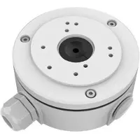 Foscam FABV5 Einbaugehäuse weiß (FABV5-W)