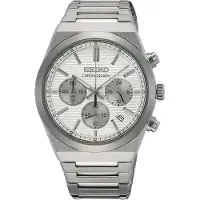 Seiko SSB451P1 Herrenuhr Chronograph Stahl/Silberfarben