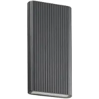 LUCANDE Außenwandleuchte Raija , alu / grau / zink, Aluminium, Modern, Wandleuchte außen