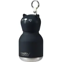 Asobu Thermosflasche - Beast - 200 ml - Black CAT - - One Size - Thermosflaschen