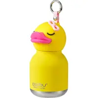 Asobu Thermosflasche - Beast - 200 ml - Ducky - - One Size - Thermosflaschen