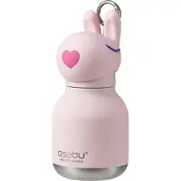 Asobu Thermosflasche - Biest - 200 ml - Bunny - - One Size - Thermosflaschen