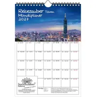 Seelenzauber GmbH Reisezauber Taiwan Planer DIN A4 Kalender für 2027 Reise Stadt und Land Urlaub - Geschenkset Inhalt: 1x Kalender, 1x Weihnachtsanhänger (insgesamt 2 Teile)