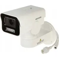 Hikvision IP Kamera DS-2CD1A43G0-IZU 2.8-12mm PL