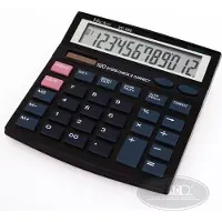 Vector calculator (KAV VC-555)