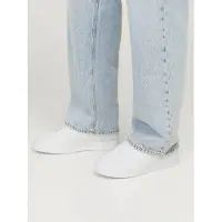 Jack & Jones Sneaker "JFWEALING" mit dezenter Perforation