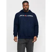 Jack & jones Kapuzensweatshirt "JJECORP OLD LOGO SWEAT HOOD NOOS PLS", mit Logo Print
