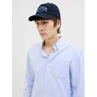 Jack & Jones Herren Palme Baseball Kappe Sky Captain