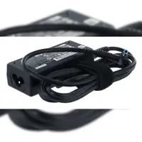 HP Original Netzteil für Pavilion X360 13-A051NG