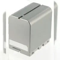AGI Akku kompatibel mit JVC GR-D53