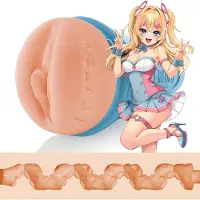 Fleshlight - Fantasy Lexi Amakura Vagina (naturfarben)