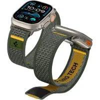 Spigen Athlex Air Strap für Apple Watch 44 / 45 / 46 / 49 mm - Grün