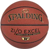 Spalding ZiO Excel In/Out Ball 76940Z Brown 7