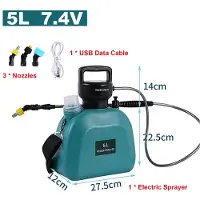 MaxPower (Grün-5L-7,4V) Elektrisches Batteriesprühgerät, Gartenarbeit, Bewässerung von Blumen, Kanne, Landwirtschaft,