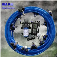 MaxPower (8M Blue Kit)A11 Elektrisches Sprühgerät 12V Wasserpumpe 6M -18M Desinfektionsbewässerungssets 6mm Slip