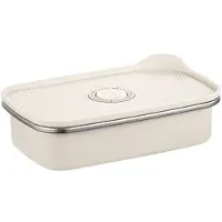 Melitt Große Frischhaltebox, Versiegelte Box, Lebensmittelaufbewahrungsbehälter, Dicke, Wiederverwendbare und Stapelbare Lunchbox mit Deckel, 700 Ml