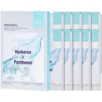 Mediheal Derma Synergy Wickelmaske f r eine feuchtigkeitsspendende Barriere (10 Packungen) Verbesserte Hautbefeuchtung mit Hyaluron-Panthenol