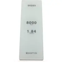 Shapton Glass Stone HR Körnung 8000, Micron 1.84 Schleifstein, 50203