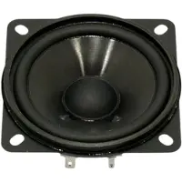 Visaton SL 87 ND 3.4 tommer 8.5 cm Bredb?nd h?jttaler-chassis 10 W 8 O