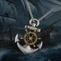 MaxPower (Silber) Herren-Persönlichkeit, kreativer Piratenschiff-Anker-Anhänger, Geschenk, lässig, Retro-Halskette,